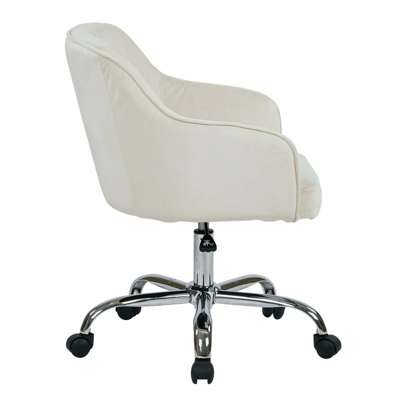 Cheapest 🎁 Task Chairs OSP Home Furnishings Bristol Task Chair 🎉 10 Cheapest 🎁 Task Chairs OSP Home Furnishings Bristol Task Chair 🎉 - Image 8