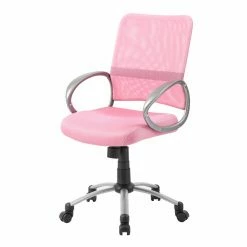 Cheap 😉 Task Chairs Boss Adjustable Task Chair 🎉 -Office & Desk Chairs Sales detail5NORS257