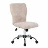 Discount ⭐ Task Chairs Boss Tiffany Fur Chair - Cream 🔥 -Office & Desk Chairs Sales masterNORS254