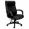 Promo 🛒 Executive Chairs Basyx VL680 Series Big & Tall Leather Chair - Black 🎁 -Office & Desk Chairs Sales masterUST2080