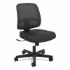 Cheap 😍 Task Chairs Basyx VL205 Armless Mesh Back Task Chair 🧨 -Office & Desk Chairs Sales masterUST2503