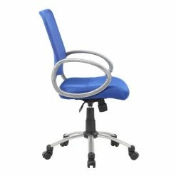 Cheap 😉 Task Chairs Boss Adjustable Task Chair 🎉 -Office & Desk Chairs Sales scaleNORS257